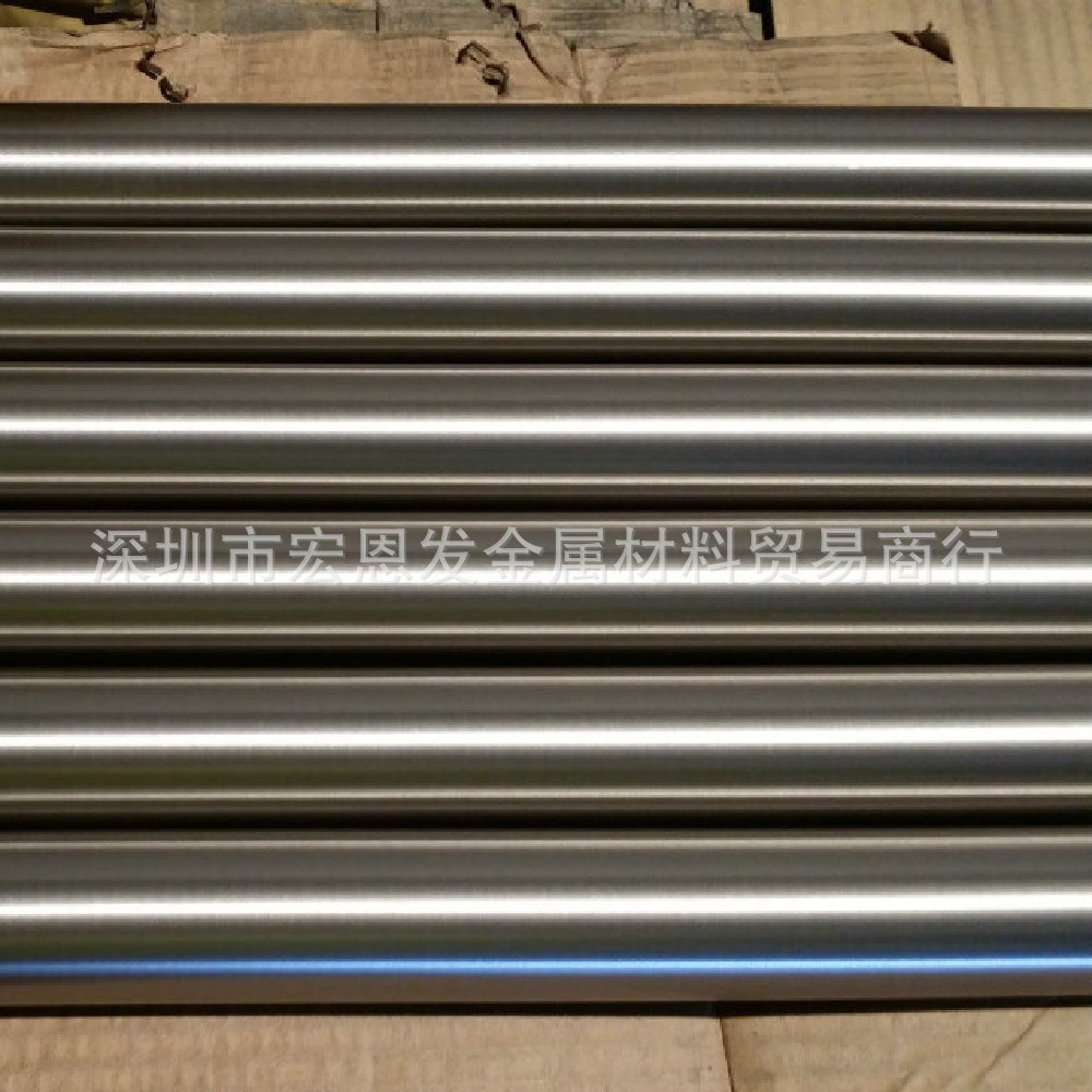 公司直销TA8钛条料TC10钛板Gr9钛棒材量大从优