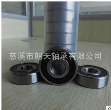 供应深沟球轴承非标轴承英制内孔 6205-2RS 内孔25.4MM