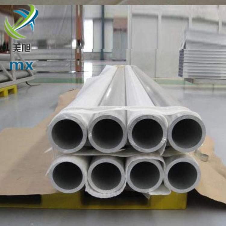 供应6061薄壁厚壁铝套管14*5.2MM毛细铝管国标环保6063铝管CNC