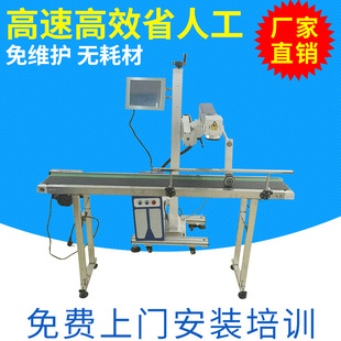 С�͵�̙C���ٴ�a�C���wʽ���ټ����� �C������w���ٴ�˙C