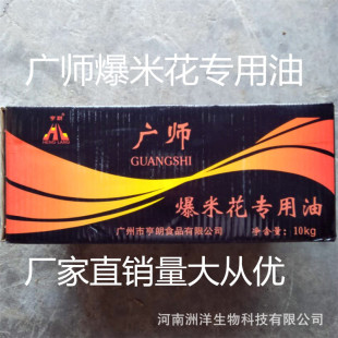 �V�����׻������� ���׻������S���� �oˮ���� ���׻�ԭ��