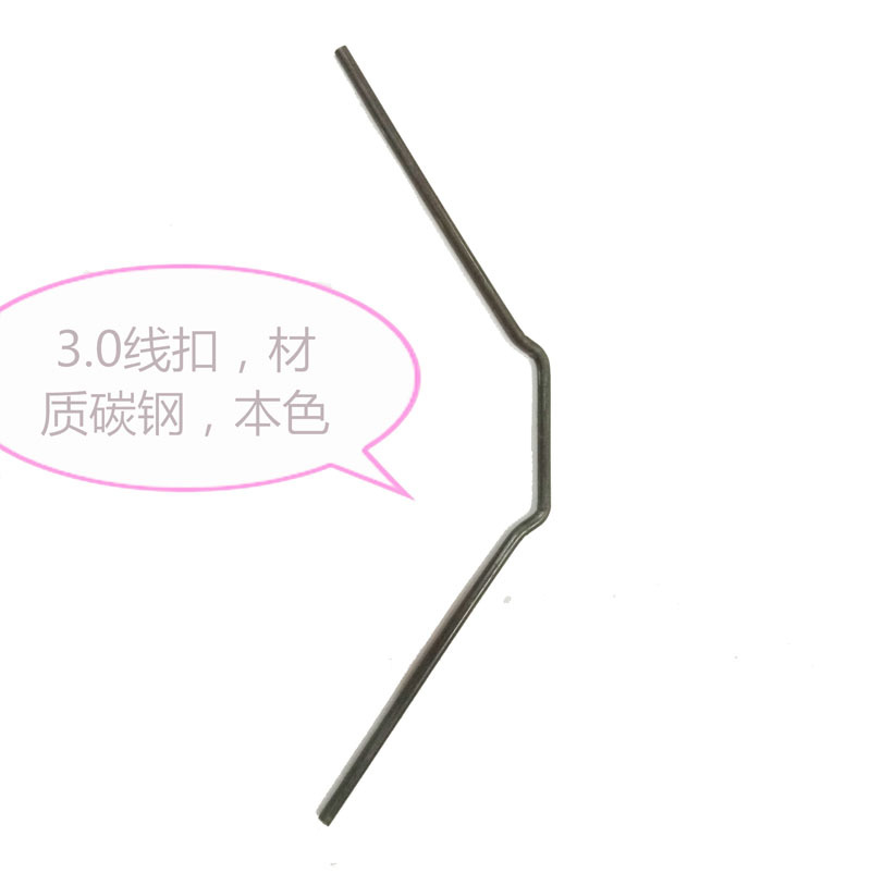 厂家直供3.0线扣 东莞弹簧加工 压缩弹簧 拉伸弹簧金属冲压发黑等