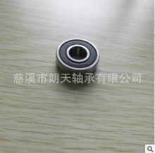 ����6301-ZZ�����L���S�� 6301-2RSĦ�ЙCе늙C����