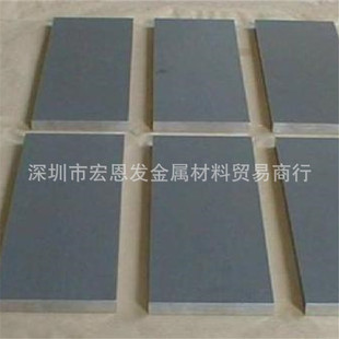 ⁺Ͻ�TC4⁺Ͻ���ϱ�l�A���펧�����ɰ�Ҫ�������󃞻�