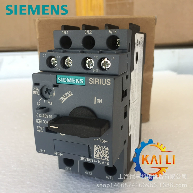 Оригинальный 33RV20110CA10 Автоматический выключатель защиты двигателя Siemens 8,2А
