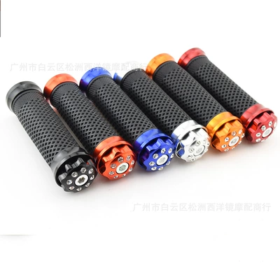 22mm Universal Handlebar Cover — Motorcycle Handle Cover