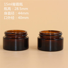 15mlɫ˪ƿ ˪ƿ yƷƿF؛