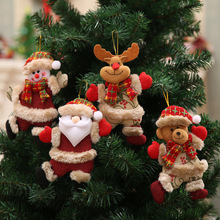 圣诞节圣诞树配件圣诞小公仔跳舞老人雪人鹿熊布艺偶小吊挂件礼物