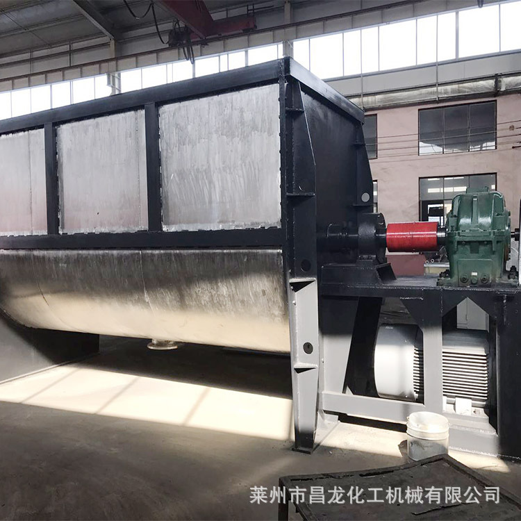 5吨/10吨/20吨 大型真石漆搅拌机 干粉卧式搅拌机混合机 厂家批发