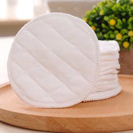3/6层生态棉防溢乳垫产妇用品孕妇产后用品可洗孕妇防溢乳垫无荧