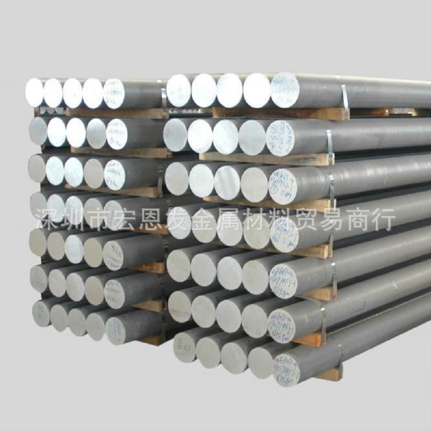 供应美国ALCOA铝业6061-T6铝六角棒板圆棍扁条铝合金锭