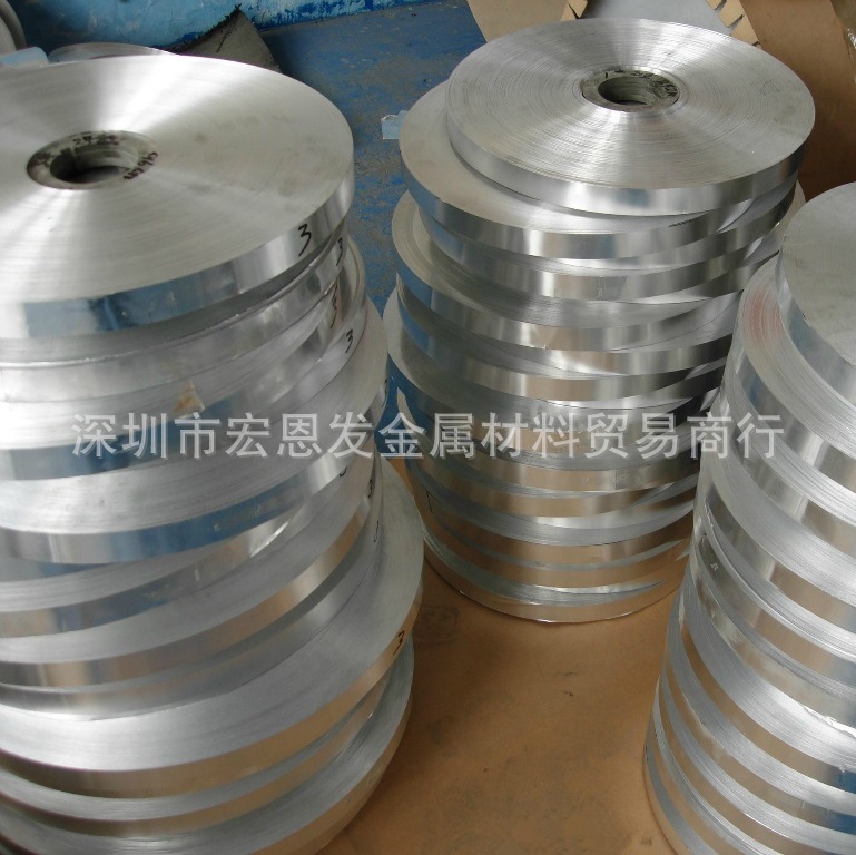 供应A1100铝带铝合金板材棒材块锭可按要求做