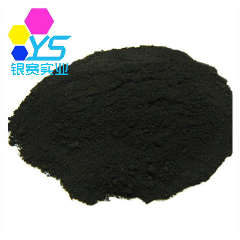 供應鐳射膜色粉BLACK-34黑色醇溶金屬絡合染料色粉色精批發