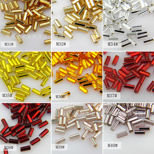 MGB��ɫ���y 2�ֹ���DIY���� 4.5MM ����^���o��