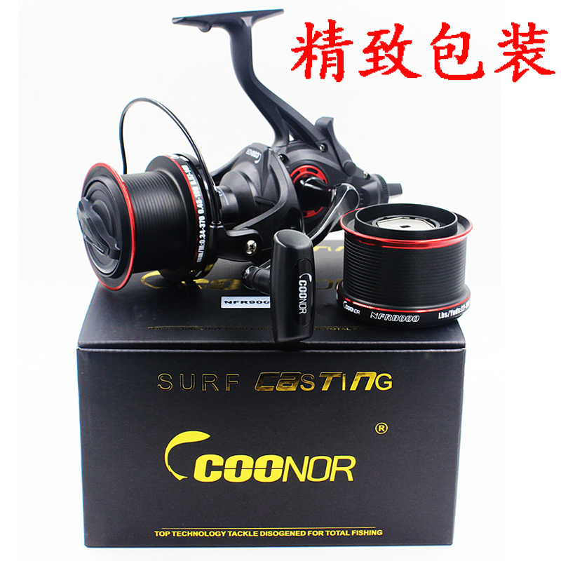 Rueda de pesca de largo alcance coolo transfronterizo NFR9000 + 8000 tipo de taza de doble línea de metal rueda de pesca rueda de carpa de doble drenaje