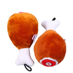 Petcircle Pet Toys Large Chicken Toy Durable Chewable Sound Plush Toy Teddy Dog Toy Wholesale