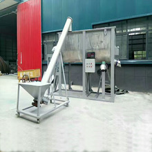 ��ʽ201���P䓸ɷۻ�ϙC ȫ�Ԅӻ�������C��XӋ�����Ƅ������C