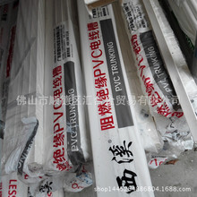 �V�|����ȼ�^��PVC늹�������Ϫ����3.4��/�lһ������S�rֱ�N