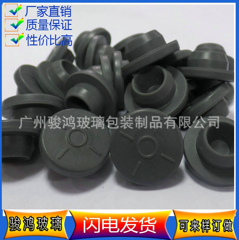 Спотовые поставки специальной резиновой пробки для бутылок XСилин, пробки 20 # бутил