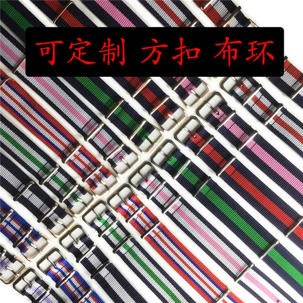 Foreign trade fashion hand rope nylon watch with manufacturers spot canvas strap wholesale European and American color bracelet