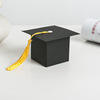 European -style New Celebration Bachelor's Hat Packaging Box Graduation Party Return Receiving Happy Sugar Box wholesale