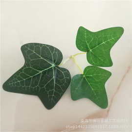 仿真花叶藤条配件 16厘米三叉地瓜叶 丝印布叶子 红薯叶 叶片批发