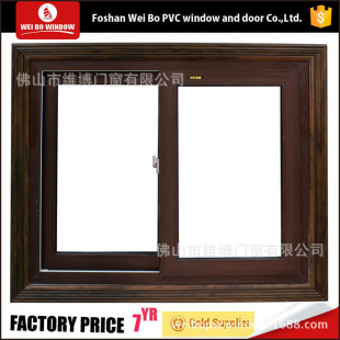 ��ɽ���Sֱ����䓴���upvc/pvc ��������ͨ�w�Ͳ��T�����ɫ����