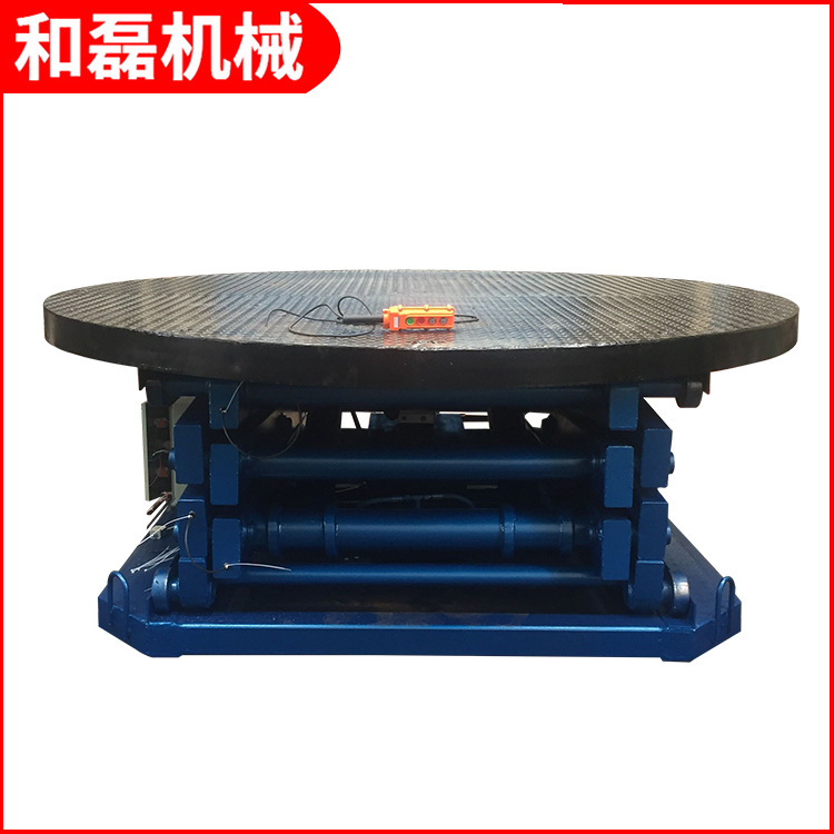和磊炉内检修平台 移动式升降台 升降检修平台 锅炉平台