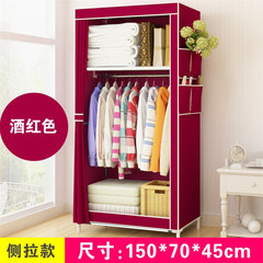 Simple Wardrobe for Student Dormitory Single Person Small Wardrobe Free Assembly Organizing Frame Storage Cabinet Steel Reinforced Fabric Wardrobe