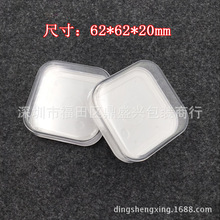 �F؛���Ԕ�����ˮ���� ͨ���{�����C ָ�h�� �֙C䓻�Ĥ���b��