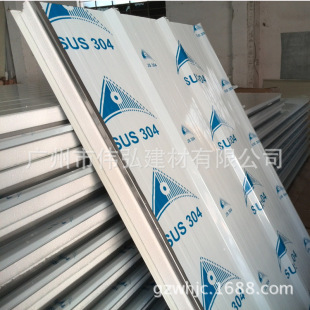 �V�ݷ�خ���P䓊Aо��䓽Y��������304���P䓊A���߱��ط������