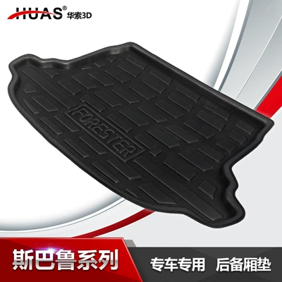 For huas Huasuo 3D19 Subaru XV Impreza Forester Outback Trunk Mat Tail Mat