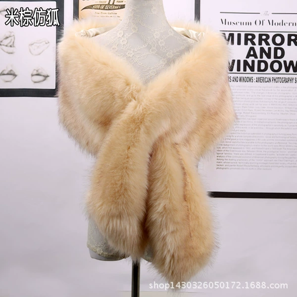 Rice brown fox widen the shawl
