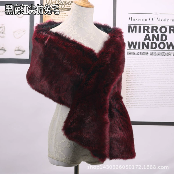 Black -bottomed red -pointed imitation rabbit hair width shawl