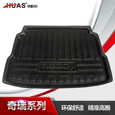 Trunk Mat 123 Ruilin M1 trunk
