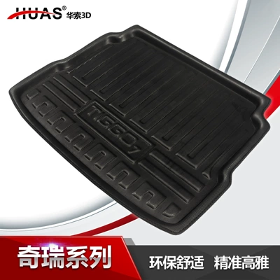 17 Chery QQ3E3E5A3A5 ruihu 35 3x5x AI Ruize 7 Qiyun 123 Ruilin M1 trunk mat