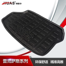 后备箱垫;水族增氧泵;通用脚垫