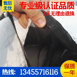 高低压橡胶管;夹布胶管;耐油胶管