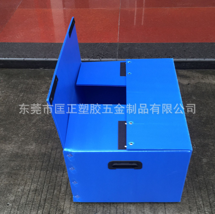 蓝色贴魔术贴链接折叠箱2-12MMPP中空板 深圳 杭州 义乌周转箱