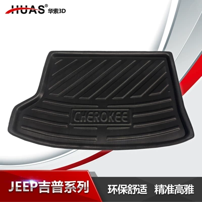 Trunk Mat – Trunk Mat Tail Mat