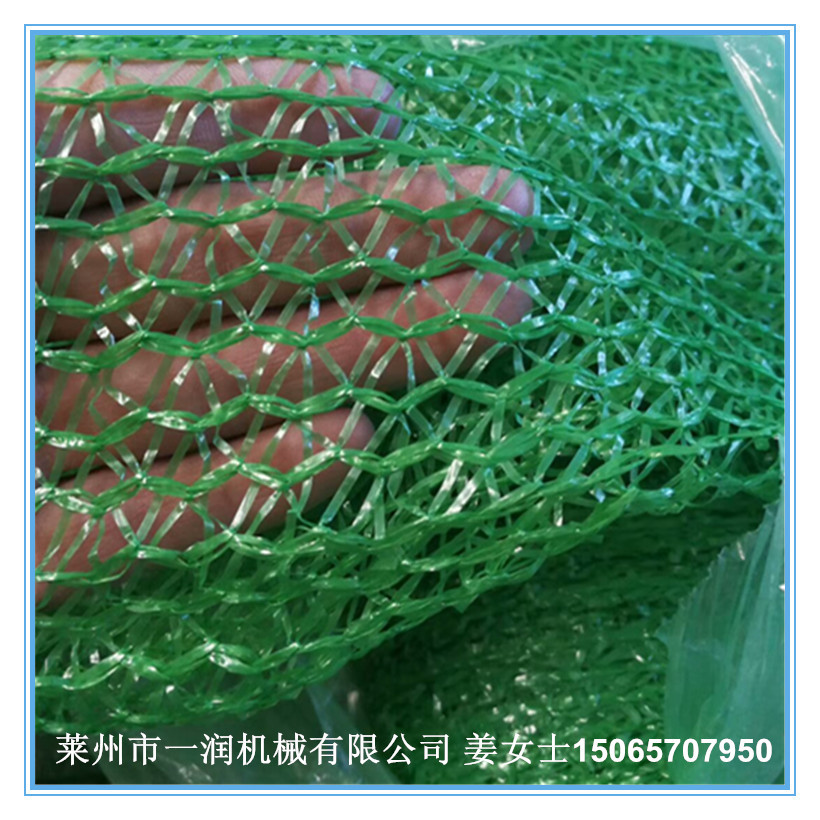 塑料扁丝拉丝机械 民用防晒隔热网大棚防风防尘网编织袋拔丝设备