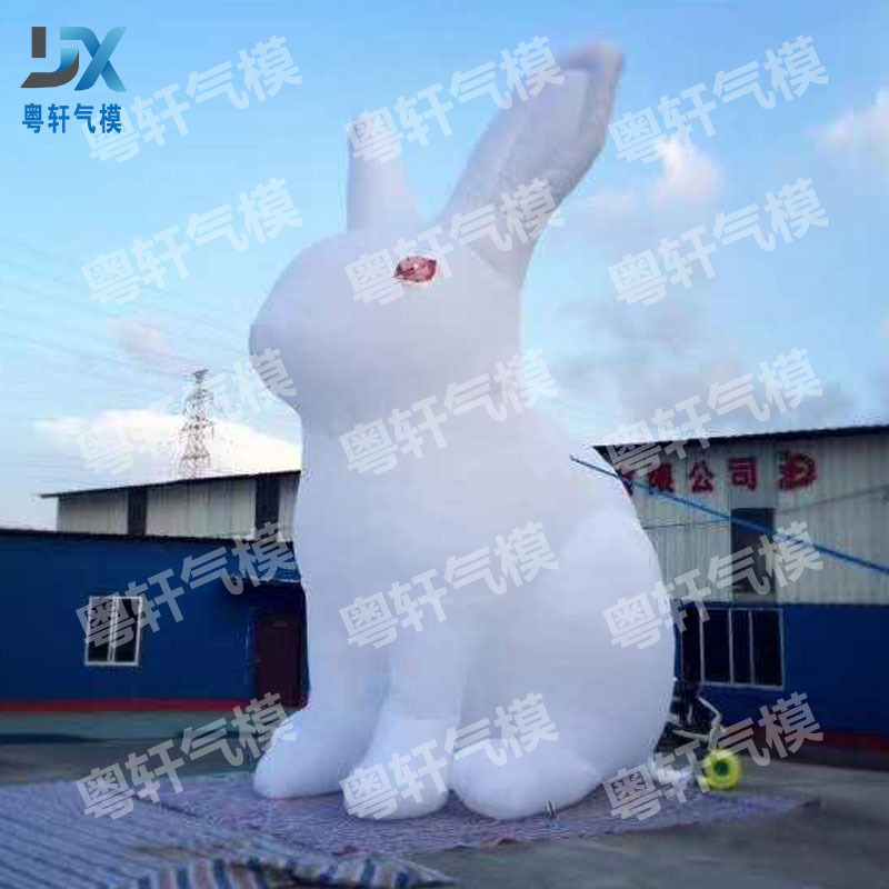 厂家直销中秋节发光月兔 发光白兔充气广告模型发光广告充气气模