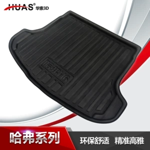 Huasuo 3D Great Wall Haver H1 H218 H4H3H5H6coupeH7 avtomobil baqaj matı