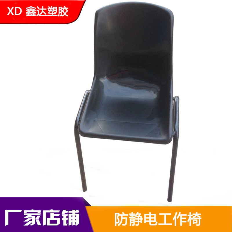 批发 流水线工作凳  可加高车间防静电凳 无尘加固防静电椅子