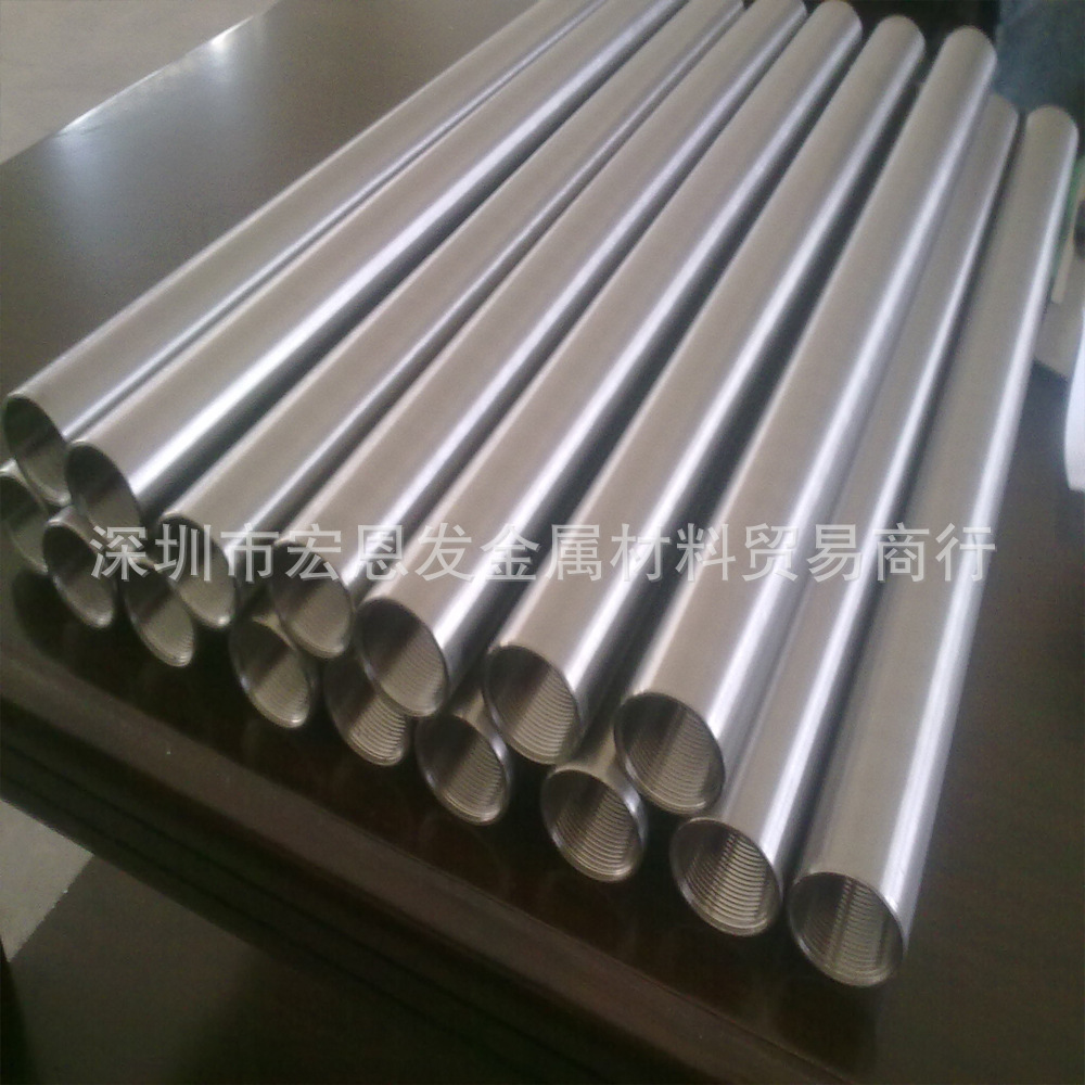 供应TA6钛合金板及钛合金棒钛合金管可按要求做量大优惠