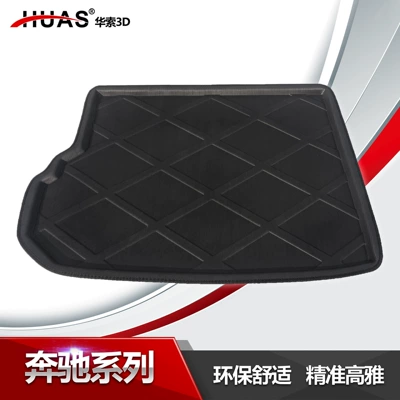 Trunk Mat, Class A Class B Class