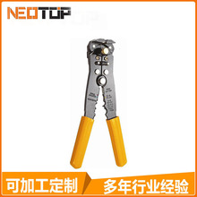 8��๦���Ԅӄ����Q�Ӱξ���������Ƥ�Q������Ƥ�Ǿ�