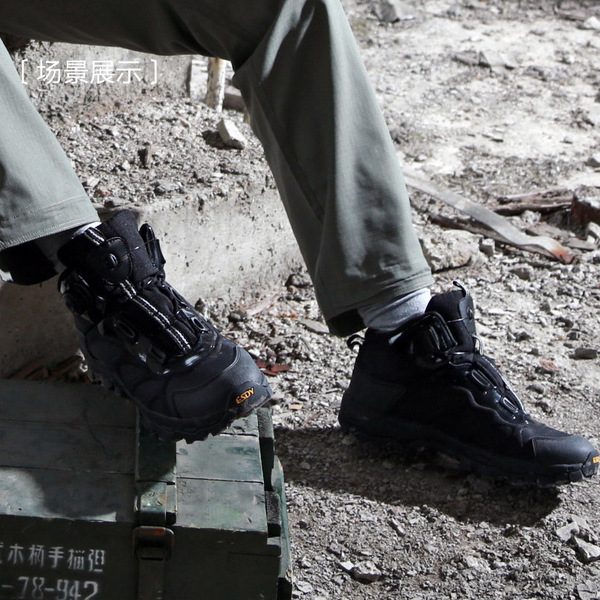 ESDY Outdoor lightweight and fast response boots mountaineering shoe…