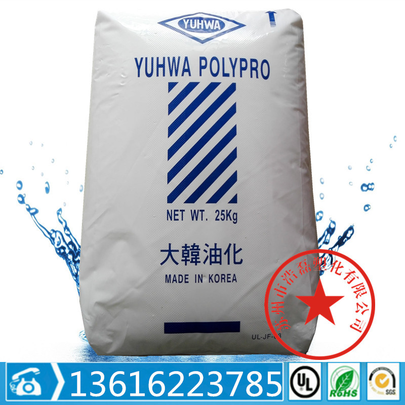 PP 大韩油化 CB5290 CB5230 注塑级 高热变形温度138度