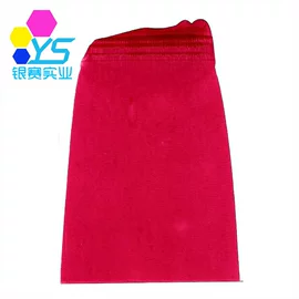 金属络合染料;色精;溶剂染料